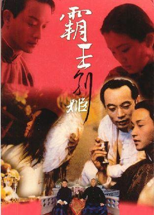 银行贷款合同是公证书吗